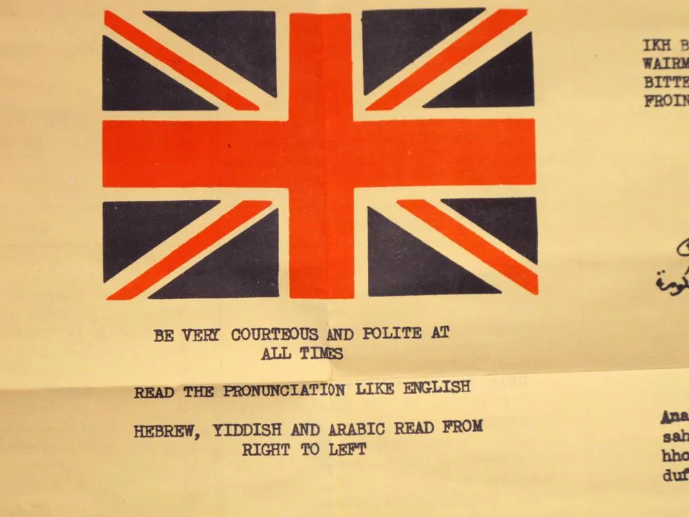 British Military Issue Ghouli Chit