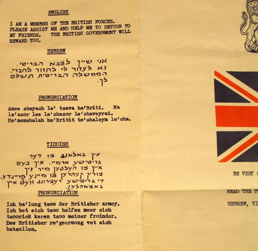 British Military Issue Ghouli Chit